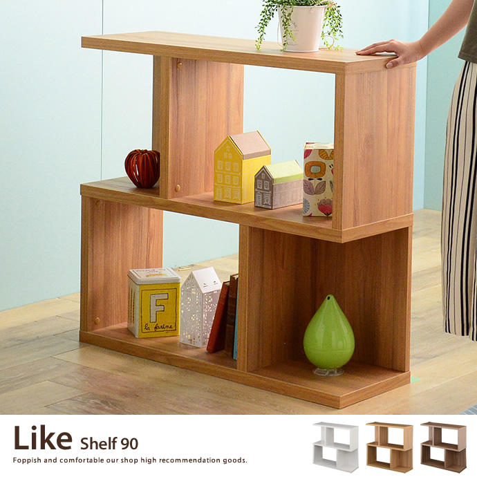 ������� LIKE SHELF LK90-90S �ʥ饤��������ա�