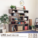 ������� LIKE SHELF LK120-120TK �ʥ饤��������ա�