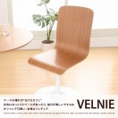 ������ VELNIE�����ե�������R