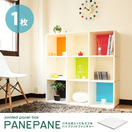 �ѥͥ뼰��Ǽ�ȶ� PANEPANE(�ѥͥѥ�)1��