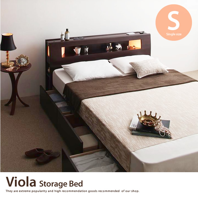 シングル Viola 引出し・コンセント付きベッド 幅98cm ショップ