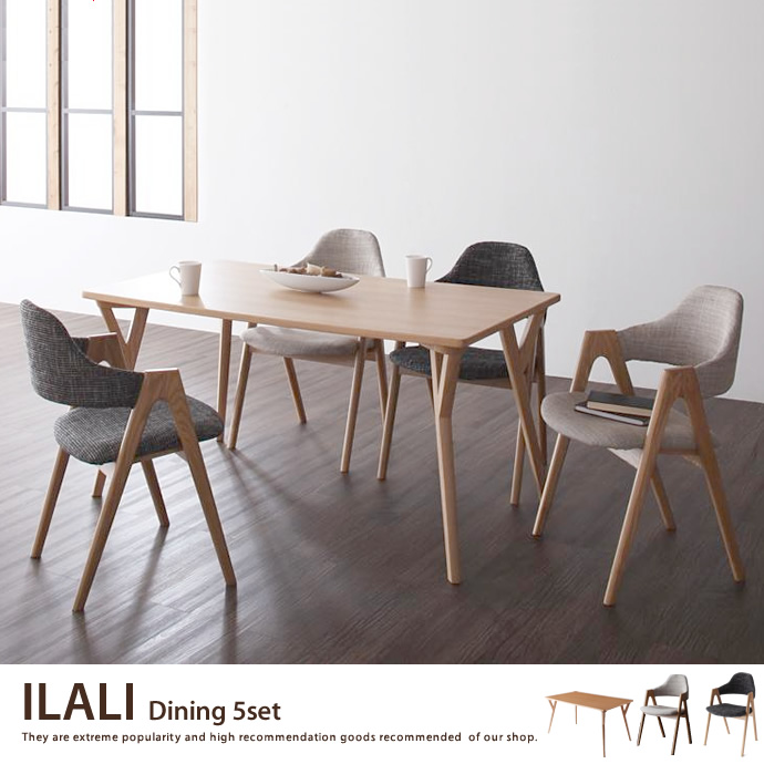 ILALI Dining 5set ダイニングセット ダイニング  シンプル ナチュラル オシャレ 北欧 天然木 木製 今回限り