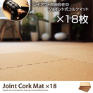 ���祤��ȼ����륯�ޥå� 18�祻�å�