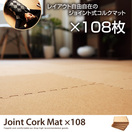 ���祤��ȼ����륯�ޥå� 108�祻�å�