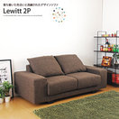 2�ͳݤ����ե��� 2�ͳݥ��С���󥰥��ե�/Lewitt