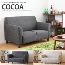 2�ͳݤ����ե��� cocoa��2�ͳݤ����ե�