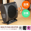 �ҡ����� Multi Fan Heater MERCURY�̥ޡ�����꡼��