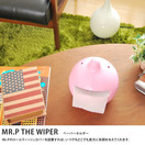 MR.P THE WIPER���ڡ��ѡ��ۥ����