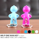 ���ơ�����ʥ꡼ MR.P ONE MAN KEY�������ۥ����