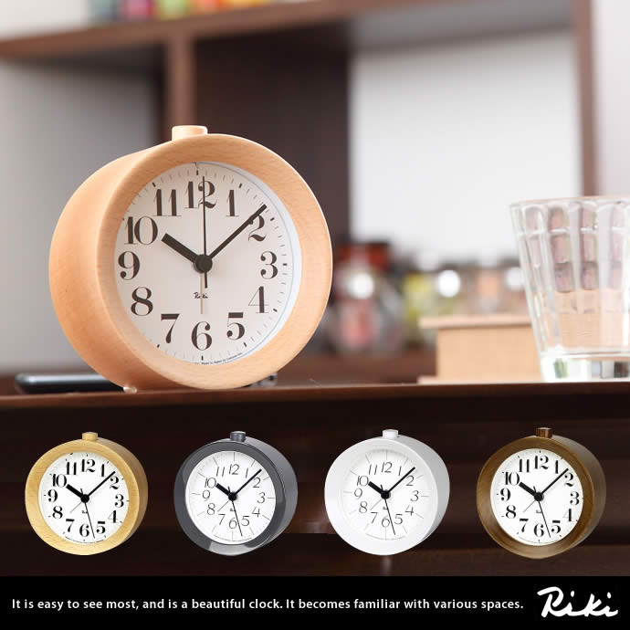 RIKI ALARM CLOCK WR09-14/WR09-15