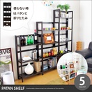 PATAN �ޤꤿ���ߥ������5��