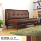 2�ͳݤ����ե��� Milton sofa 2P