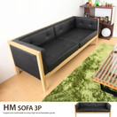 3�ͳݤ����ե��� HM sofa 3P