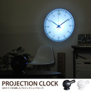 ���� PROJECTION CLOCK