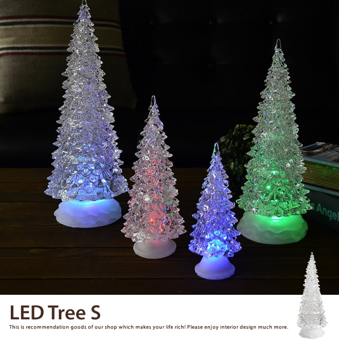 LEDTree クリスマス イルミネーション ツリー LEDライト 7色 カラーチェンジ 置物 小物 雑貨 オシャレ ロマンチック ボタン型電池 激安販売