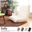 1�ͳݤ����ե��� ��ȿȯ�ޥ���ޥ���������Sofy