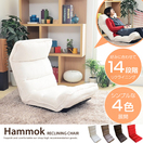 ��ȿȯ��饯���󥰥����� Hamor