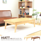 ���̥������ƥ󥷥��ơ��֥롡HIATT
