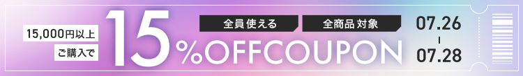 0726-28　15％