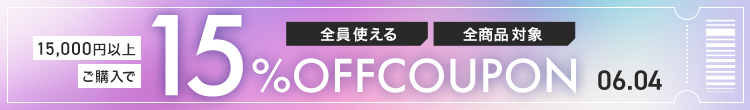 0604　15％