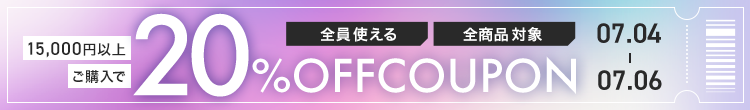 0704-06　20％