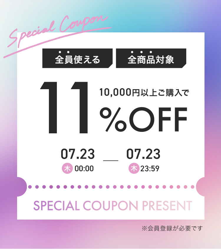 0723 11%