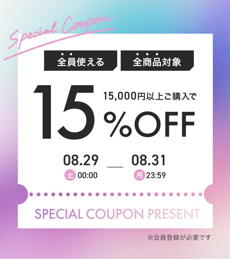 0829-31 15%