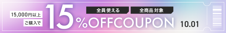 1001　15％