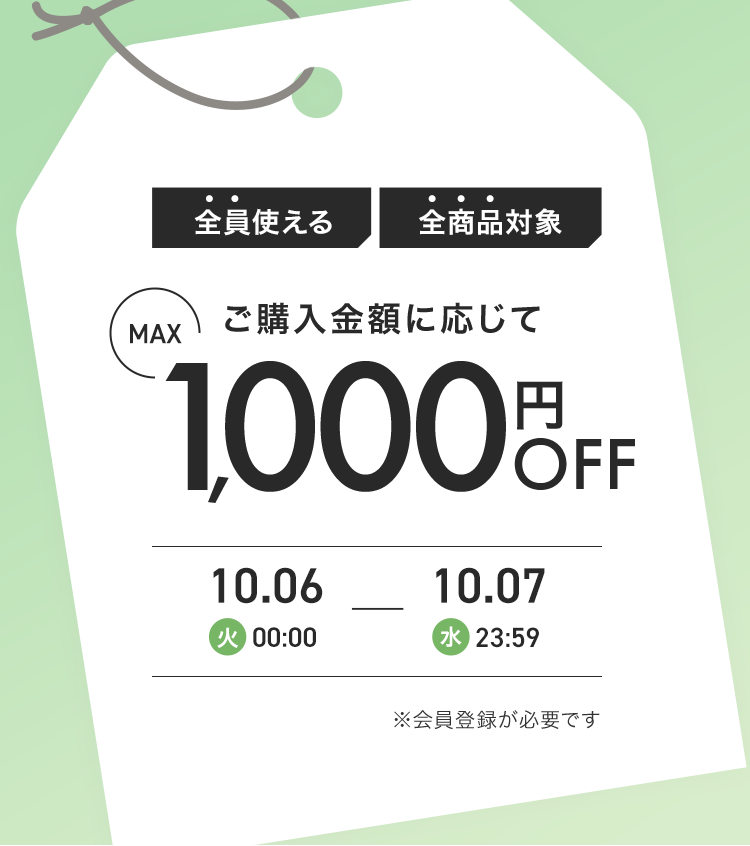 1006-07　A