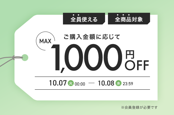 1007-08　A
