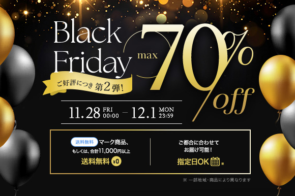 1128-1201　BF　第二弾