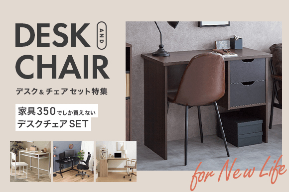Amazon｜Kagubuy ソファーベッド シングル 3人掛け 幅180 脚