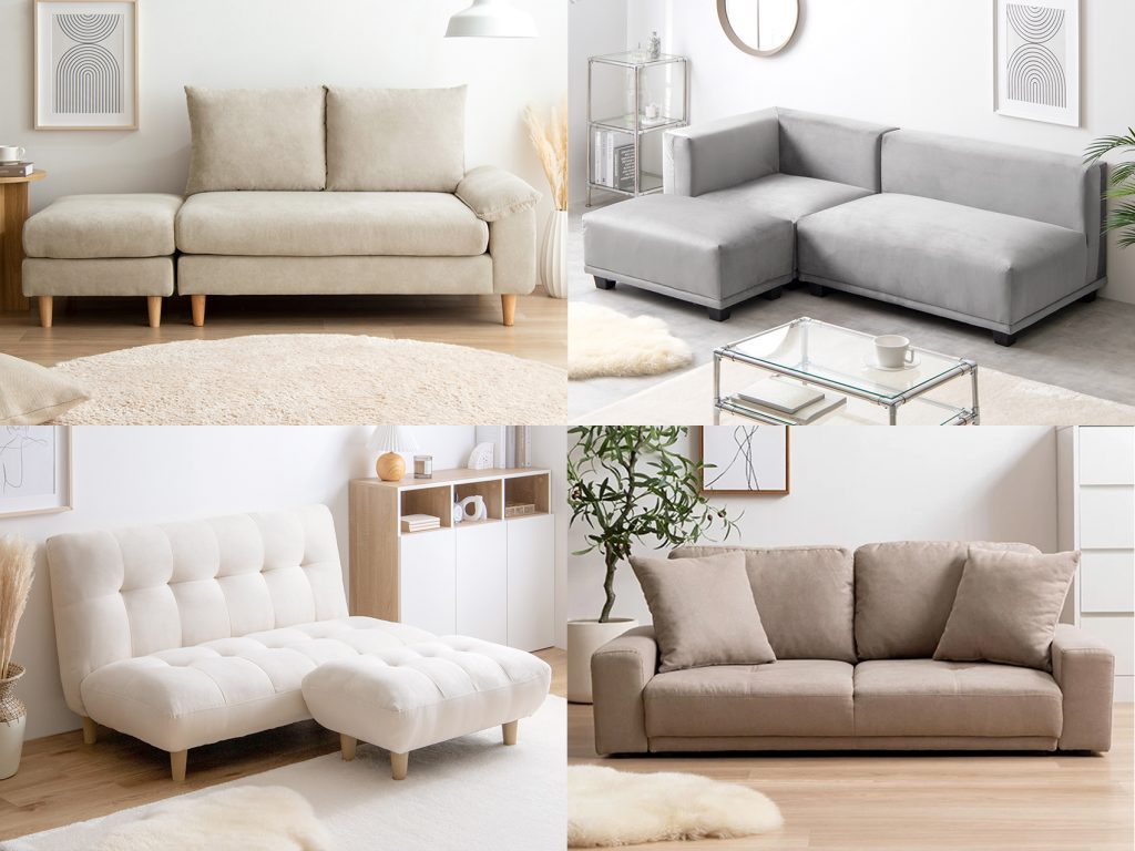ソファの選び方 | 家具・インテリア通販は家具350【公式】