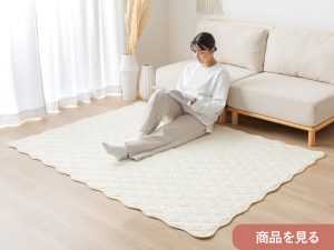 【発売記念】『Neochill(ネオチル)』sarasara シリーズ　サポーター大募集！の画像