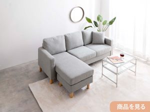 【第2弾クーポンあり】厳選！大人気ソファ20％OFF　の画像