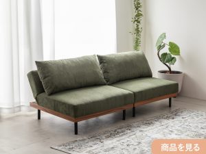 【第3弾クーポンあり】厳選！大人気ソファ20％OFF　の画像