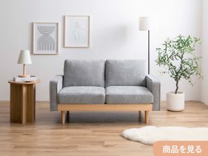 【第3弾クーポンあり】厳選！大人気ソファ20％OFF　の画像