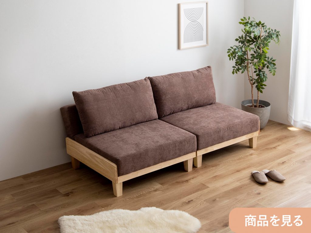 【第4弾クーポンあり】厳選！大人気ソファ20％OFF　の画像