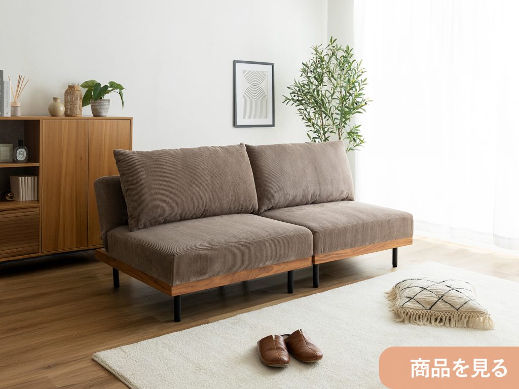【クーポンあり】厳選！ソファ20％OFF　の画像
