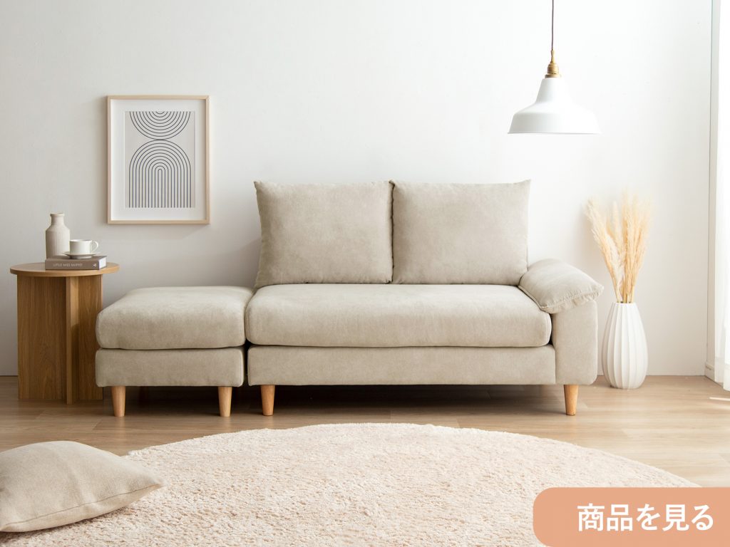【クーポンあり】厳選！ソファ20％OFF　の画像