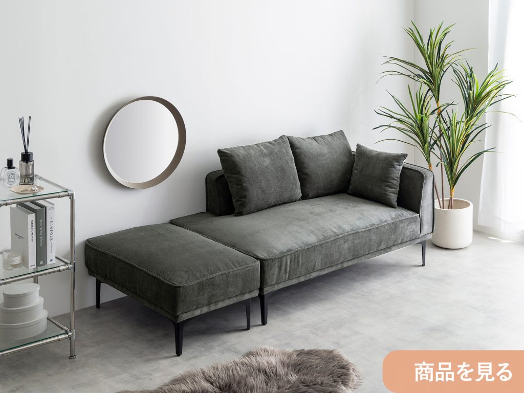 【クーポンあり】厳選！ソファ20％OFF　の画像