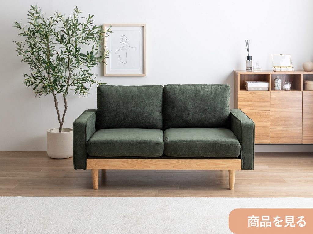 【クーポンあり】厳選！ソファ20％OFF　の画像