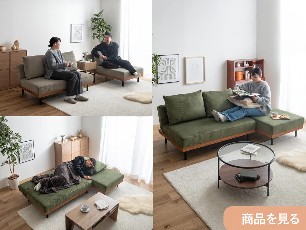 抱負別!おすすめ家具紹介~2026年、心機一転!~の画像