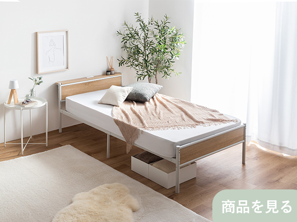 春から一人暮らしさん必見🌸学生・社会人別おすすめ家具リストの画像