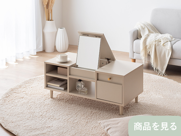 春から一人暮らしさん必見🌸学生・社会人別おすすめ家具リストの画像