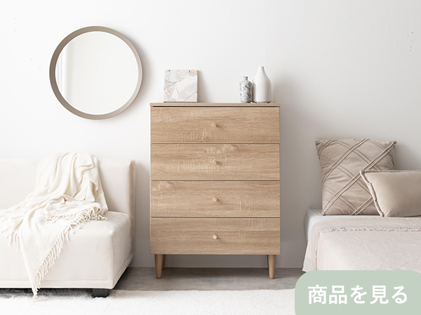 春から一人暮らしさん必見🌸学生・社会人別おすすめ家具リストの画像