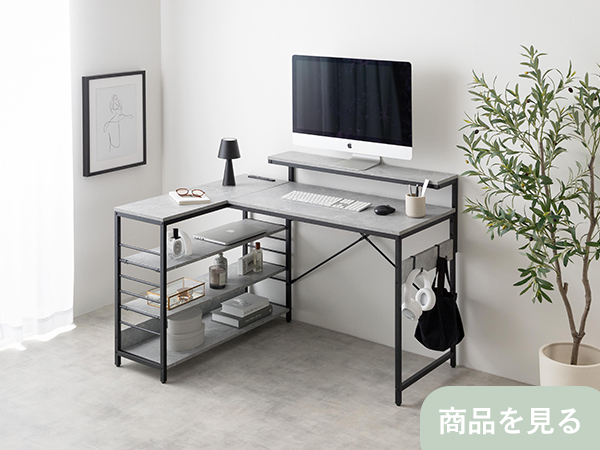 春から一人暮らしさん必見🌸学生・社会人別おすすめ家具リストの画像