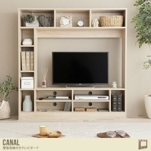 テレビ台(テレビボード) | 北欧テイストの家具通販 インテリアショップ