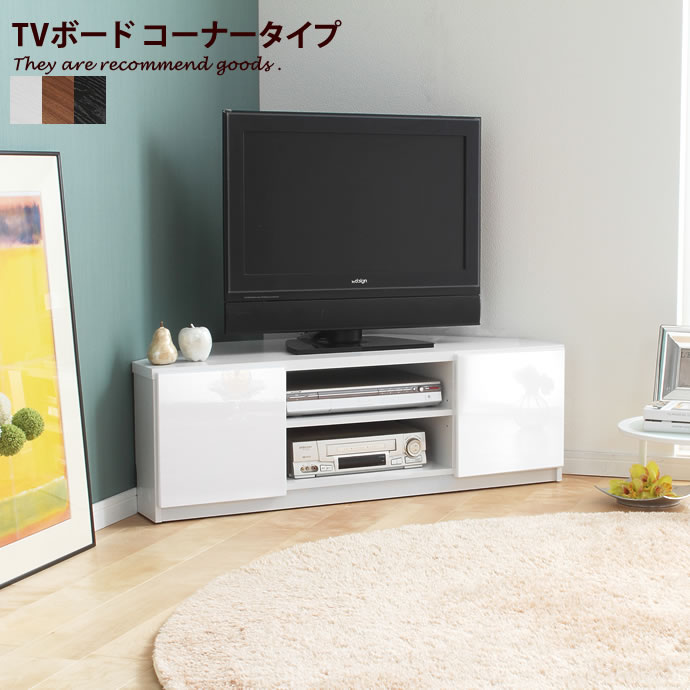 g105059]Robin Corner TV board コーナーボード | 家具・インテリア