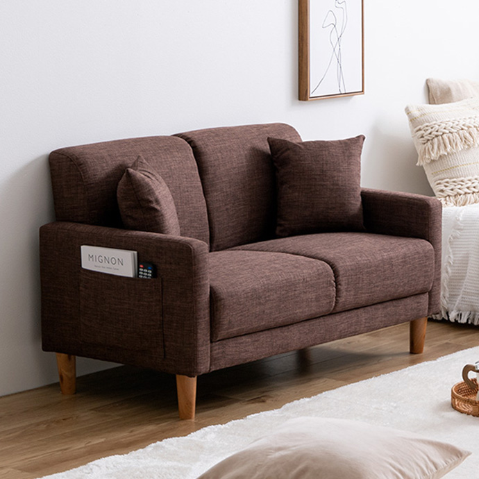 g135002]【単品】Emma 2人掛けコンパクトソファ 2人掛けソファー